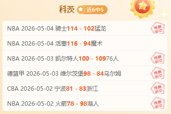 马竞可能撤,回大都会球,场申办,2026世界杯买球指南,世界杯投注,足球博彩,买球技巧,世界杯投注攻略,2026世界杯预测,在线买球,体育博彩,世界杯买球网站