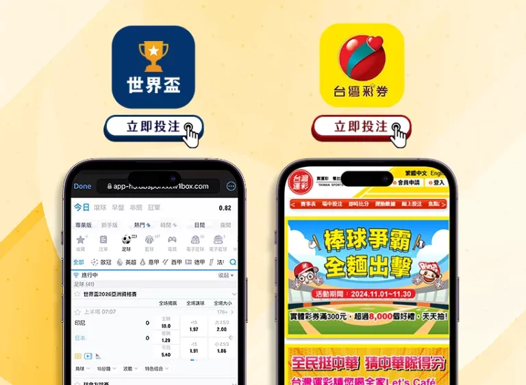 马竞可能撤,回大都会球,场申办,2026世界杯买球指南,世界杯投注,足球博彩,买球技巧,世界杯投注攻略,2026世界杯预测,在线买球,体育博彩,世界杯买球网站