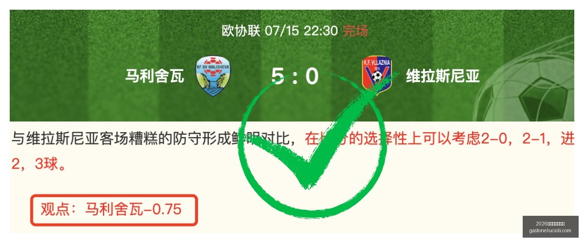 世界杯买球,指南,2026世界杯买球指南,2026世界杯买球指南,世界杯投注,足球博彩,买球技巧,世界杯投注攻略,2026世界杯预测,在线买球,体育博彩,世界杯买球网站