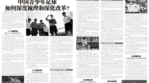 中国女篮半场三分命中率低迷华体会体育：仅11中2，美国队却19中7火力全开